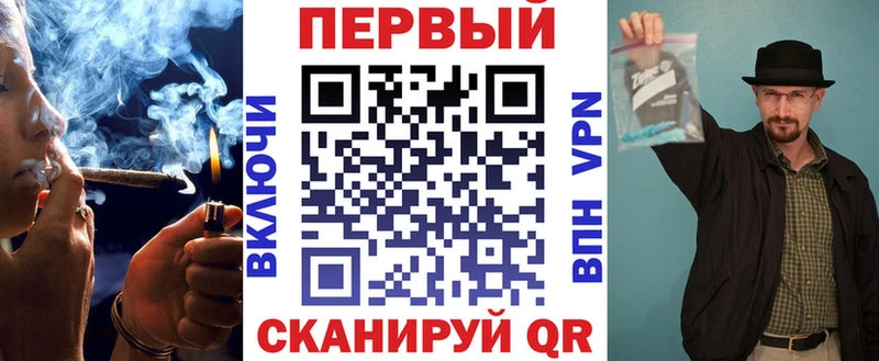 Купить где  Владикавказ  Amphetamine 97% 