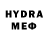 МЕТАДОН мёд Hyper_vans