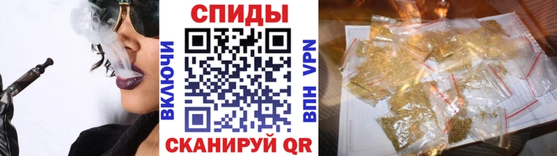 Купить закладки  Владикавказ  Бутират BDO 33% 
