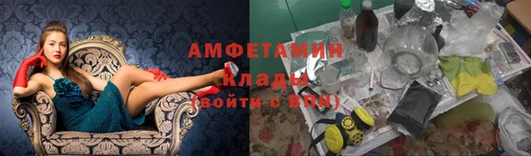 гидра Иннополис