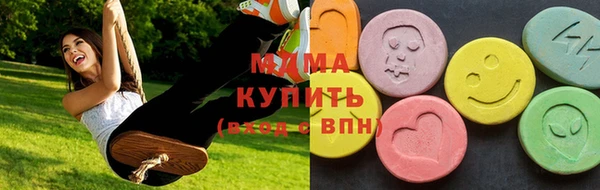 гидра Иннополис