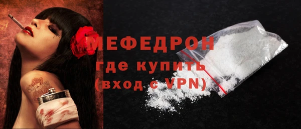 гидра Иннополис