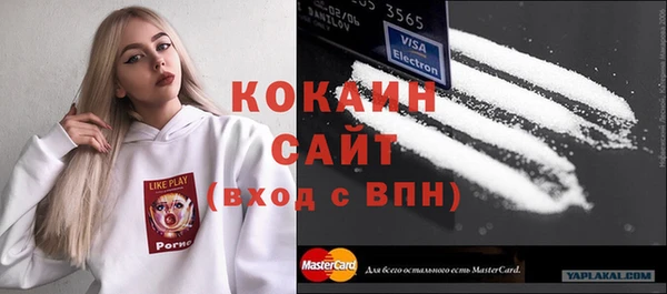 гидра Иннополис