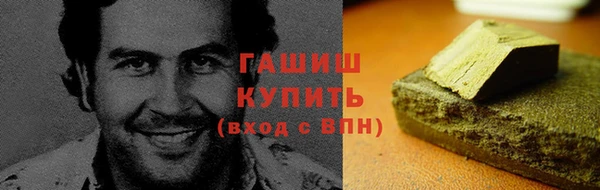 гидра Иннополис