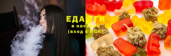 гидра Иннополис
