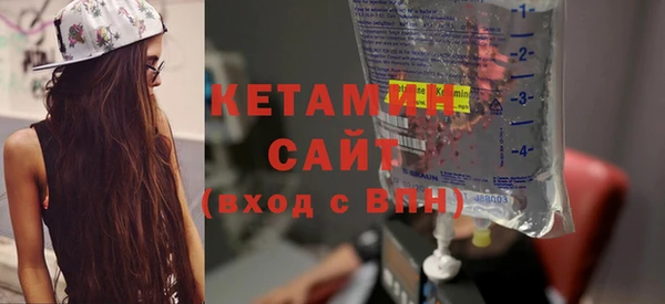 гидра Иннополис