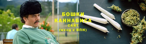 MDMA Инсар