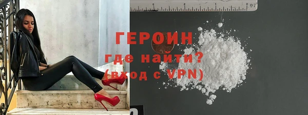 гидра Иннополис