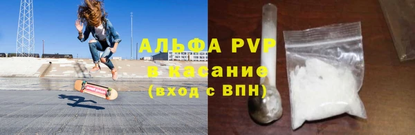 марки nbome Инта