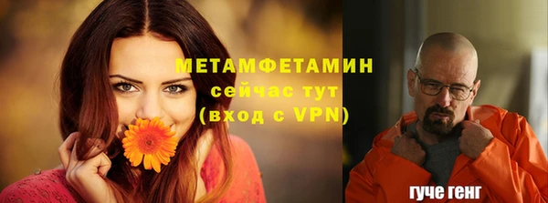 марки nbome Инта