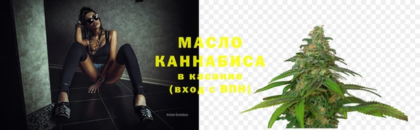 гидра Иннополис