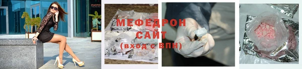 марки nbome Инта