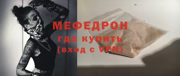 марки nbome Инта