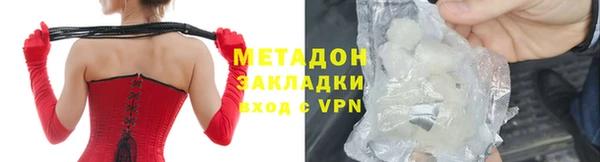 марки nbome Инта