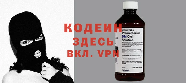 MDMA Инсар
