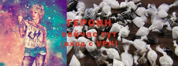 MDMA Инсар