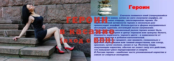 гидра Иннополис