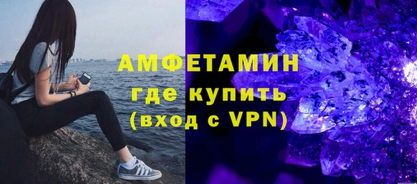 марки nbome Инта