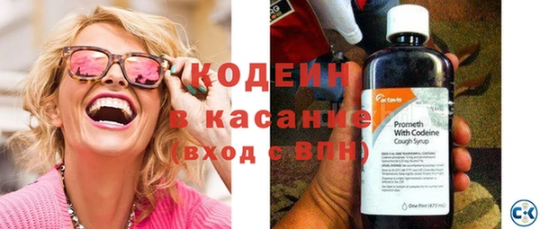 марки nbome Инта