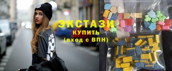 марки nbome Инта