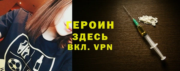 марки nbome Инта