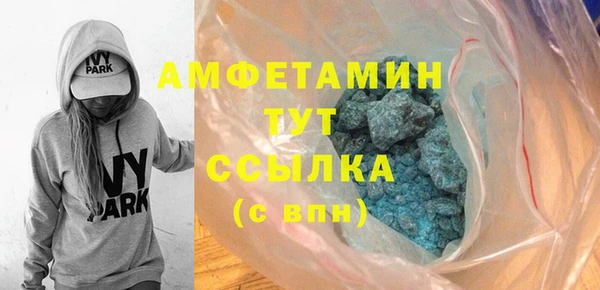 марки nbome Инта