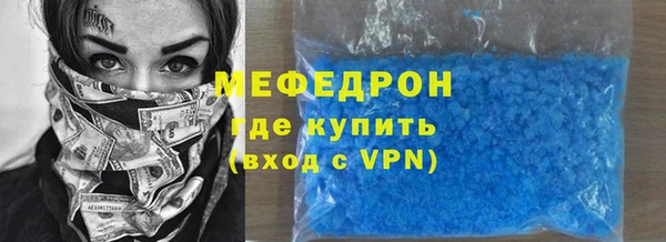 марки nbome Инта