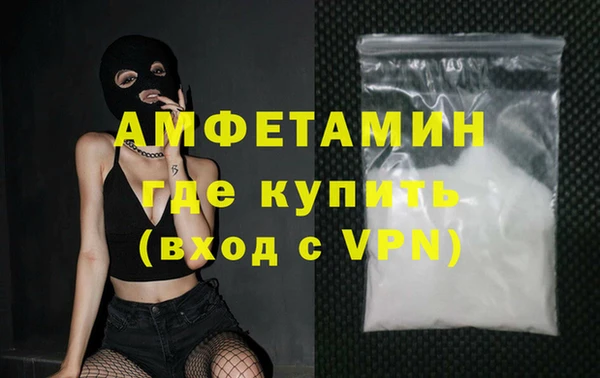 гидра Иннополис