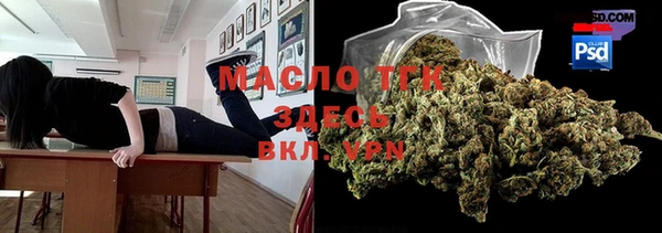 гидра Иннополис
