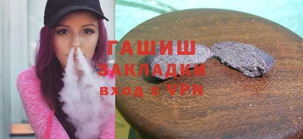 марки nbome Инта