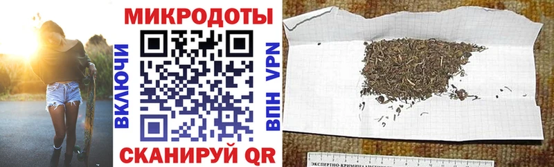 Купить где  Владикавказ  Галлюциногенные грибы прущие грибы 