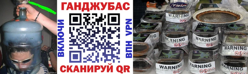 Бошки Шишки Amnesia  Купить где  Владикавказ 